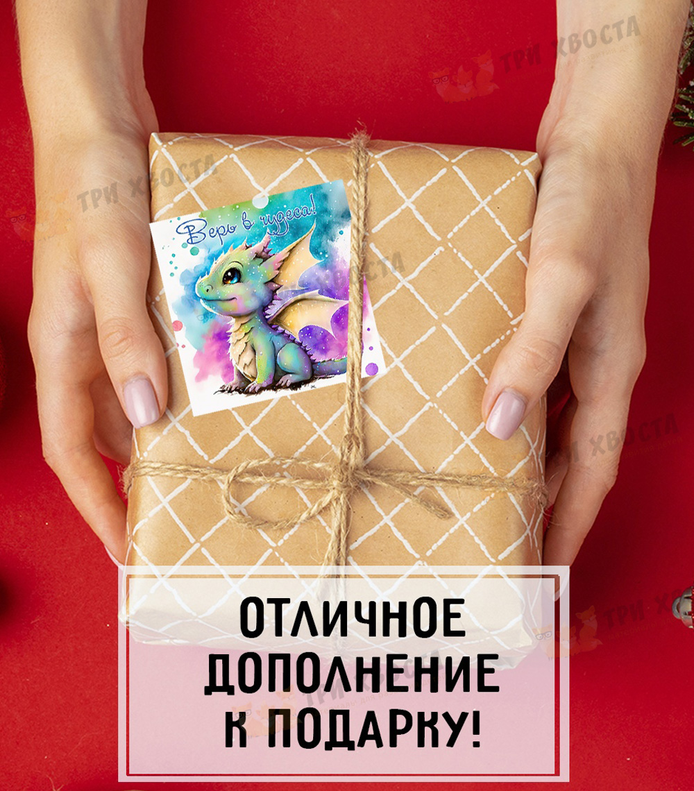Шаблоны мини-открыток «Новогодние поздравления» для детей — превью страницы 3
