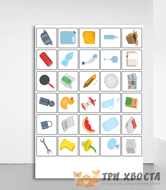 Сборник заданий «Экология» — природа и окружающий мир — превью страницы 5