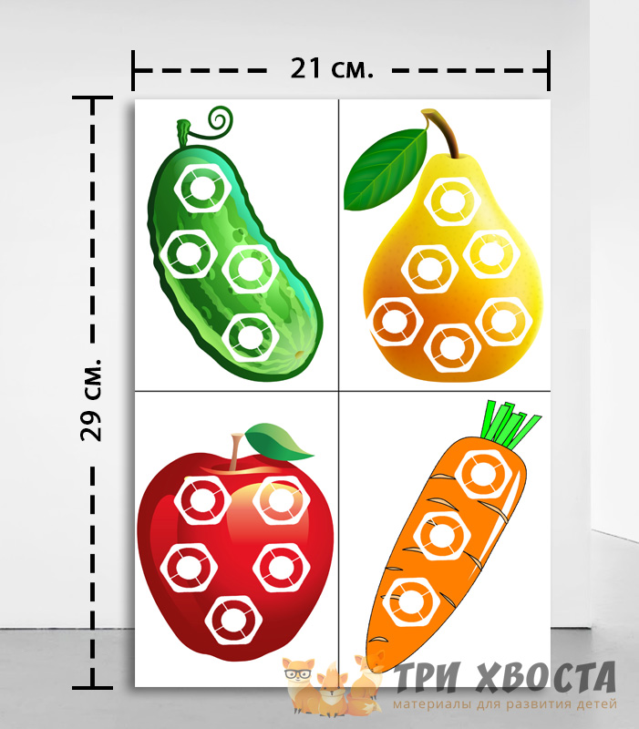 Сборник «Фрутокрышки» — поделки из крышечек — превью страницы 3