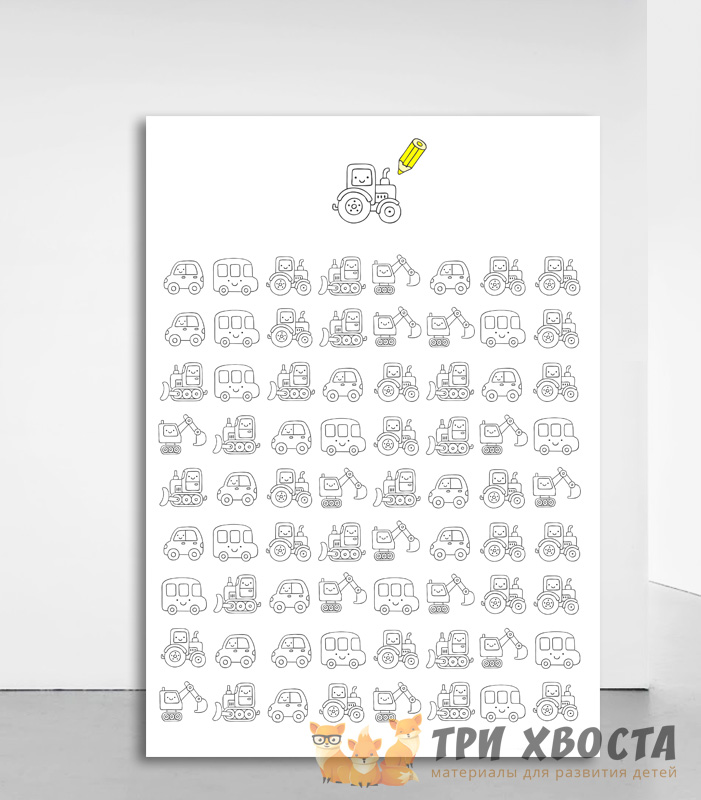 Сборник «Кодирование» — расшифровка и логические игры — превью страницы 5