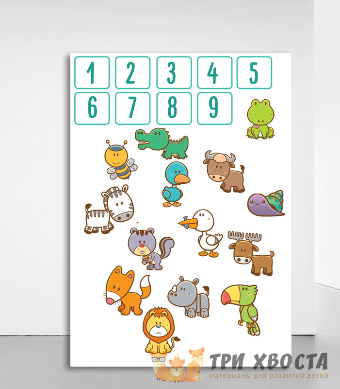 Игра на липучках «Мир липучек» — сборник для малышей — превью страницы 5