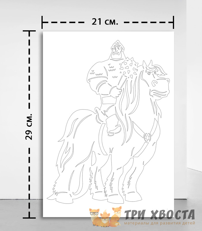 Шаблоны «Вытынанки весна» — трафареты для вырезания — превью страницы 3