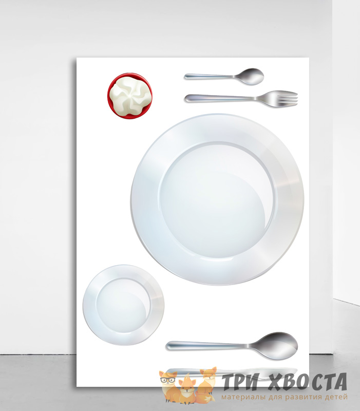 Сборник «Вкусный завтрак» — задания на тему еды — превью страницы 5